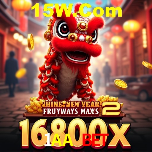 Interface Premium 1AA Bet