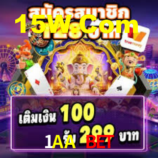 1AA Bet